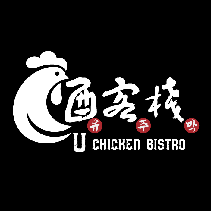 酉客棧