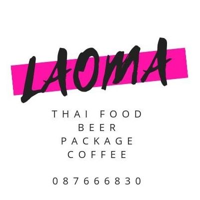 Laoma佬媽子。佬泰泰 - 泰式料理